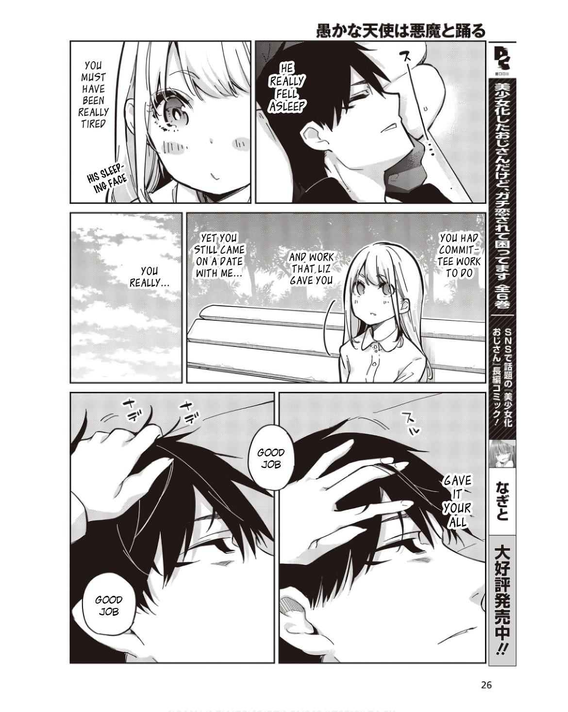 Oroka na Tenshi wa Akuma to Odoru Chap 83 - Next Chap 84