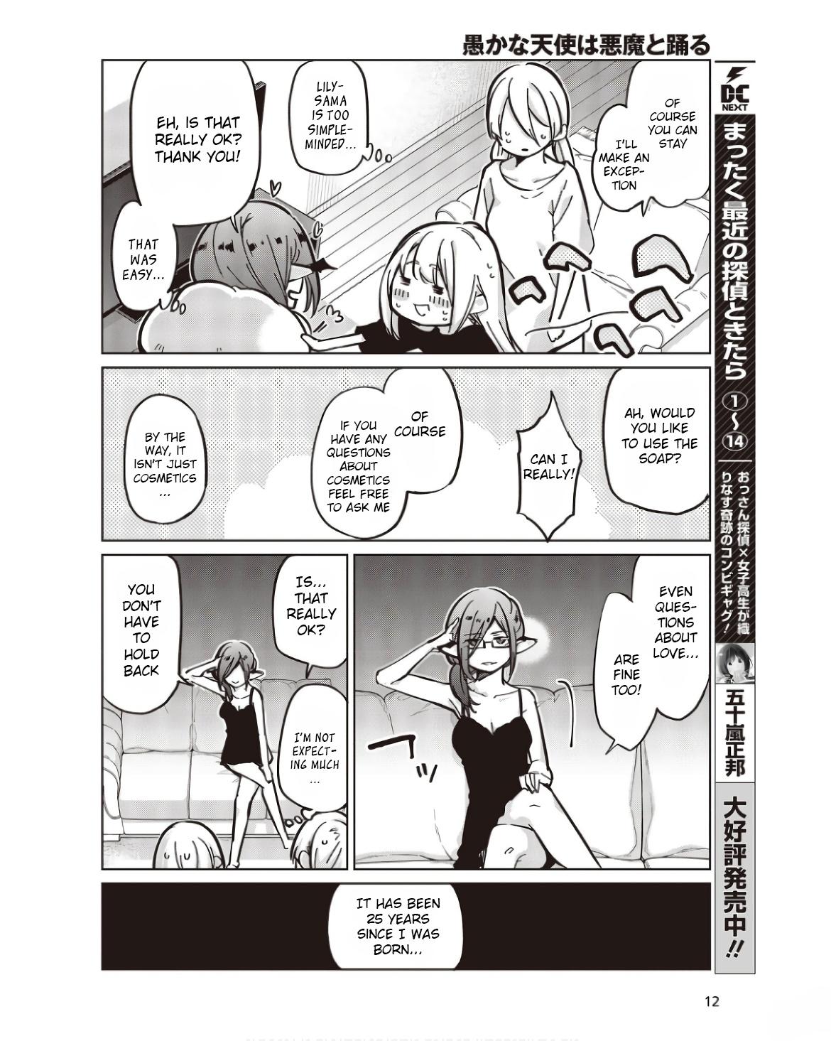 Oroka na Tenshi wa Akuma to Odoru Chap 83 - Next Chap 84