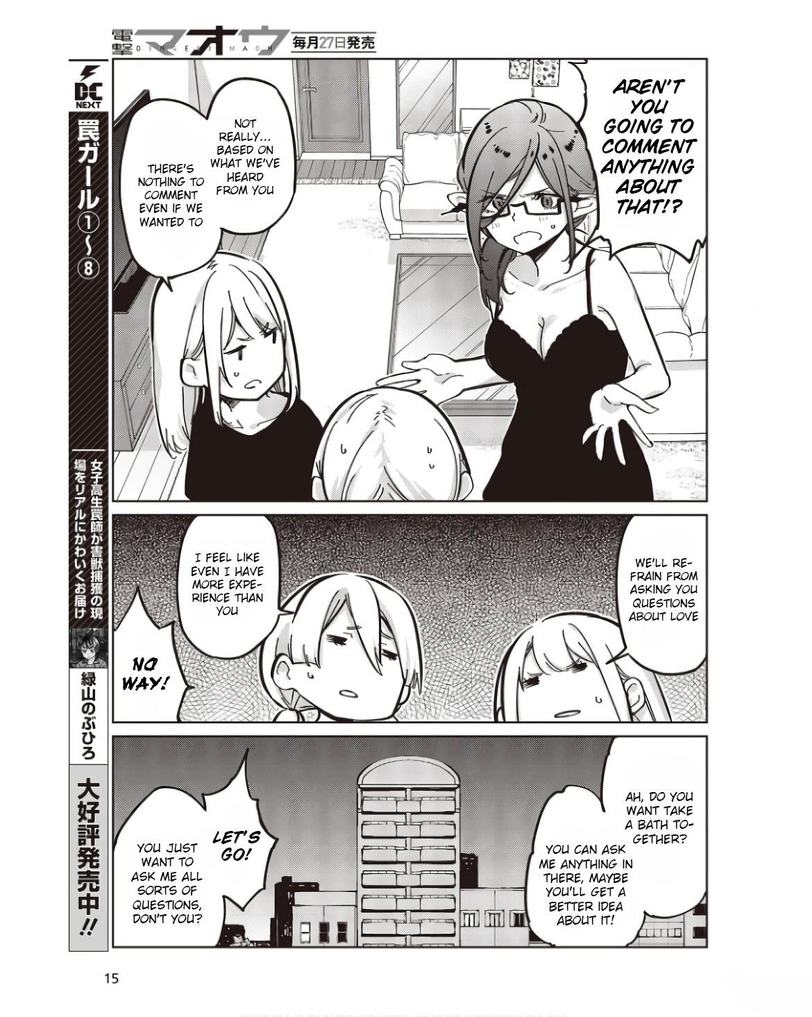 Oroka na Tenshi wa Akuma to Odoru Chap 83 - Next Chap 84