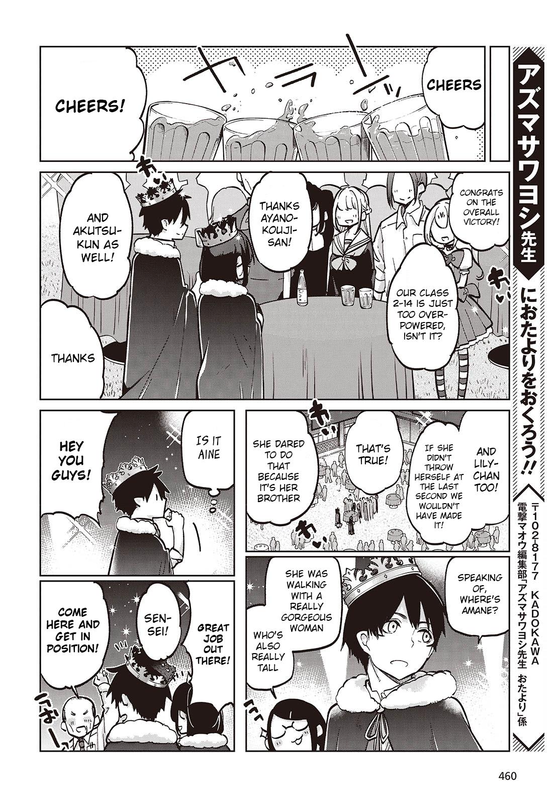 Oroka na Tenshi wa Akuma to Odoru Chap 94 - Next Chap 95