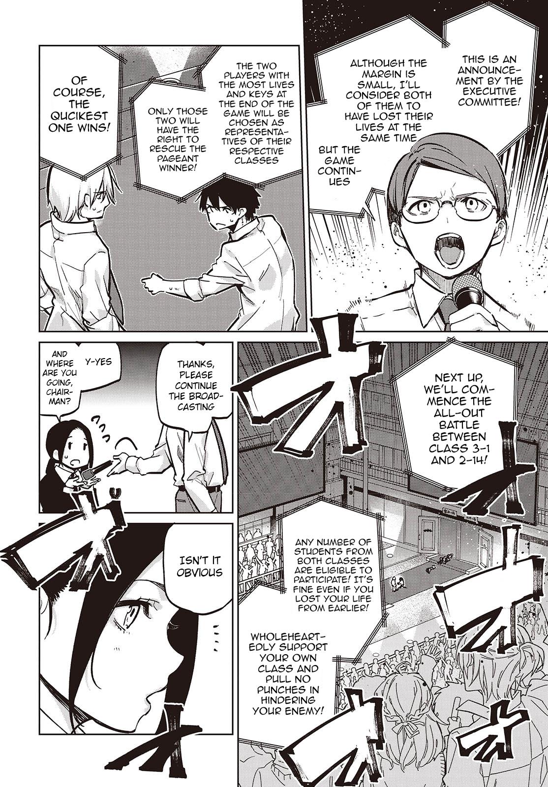 Oroka na Tenshi wa Akuma to Odoru Chap 94 - Next Chap 95