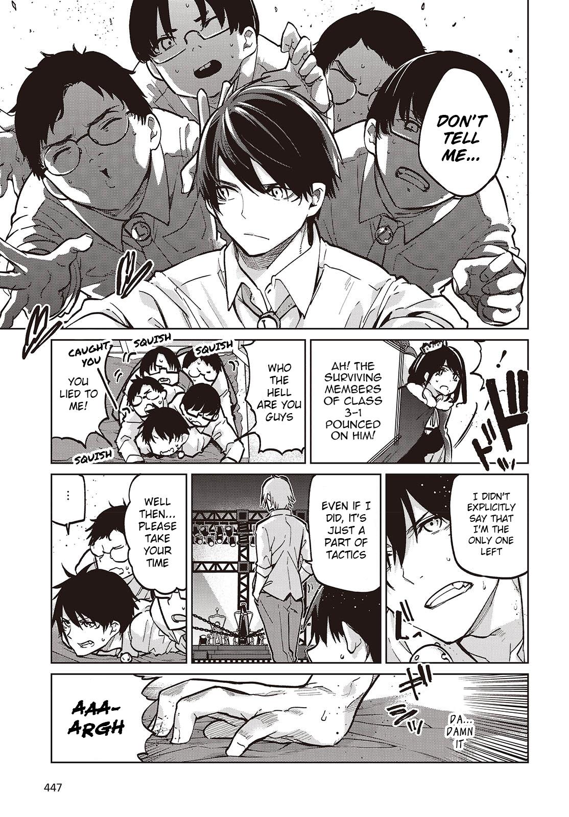 Oroka na Tenshi wa Akuma to Odoru Chap 94 - Next Chap 95