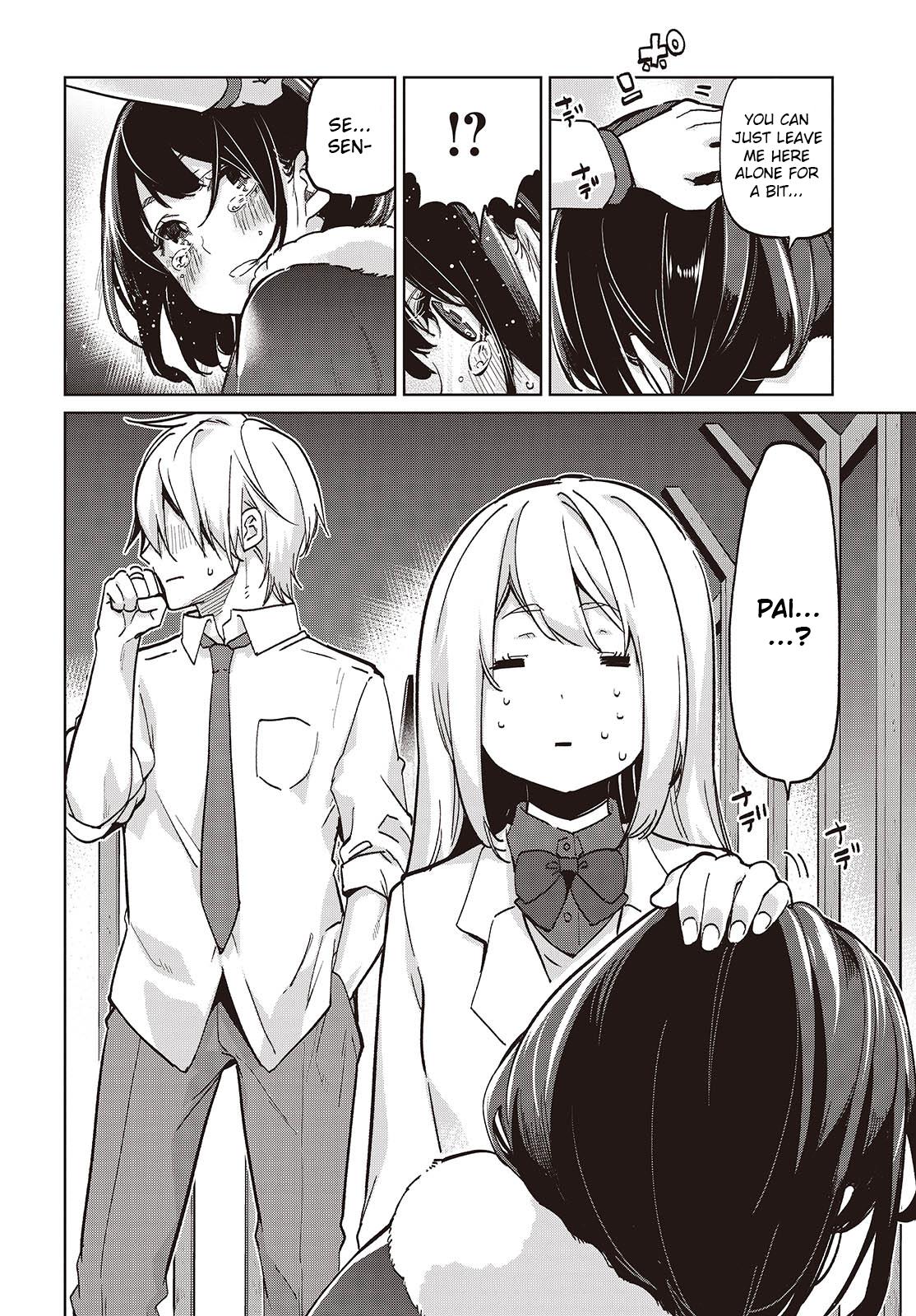 Oroka na Tenshi wa Akuma to Odoru Chap 95 - Next Chap 96
