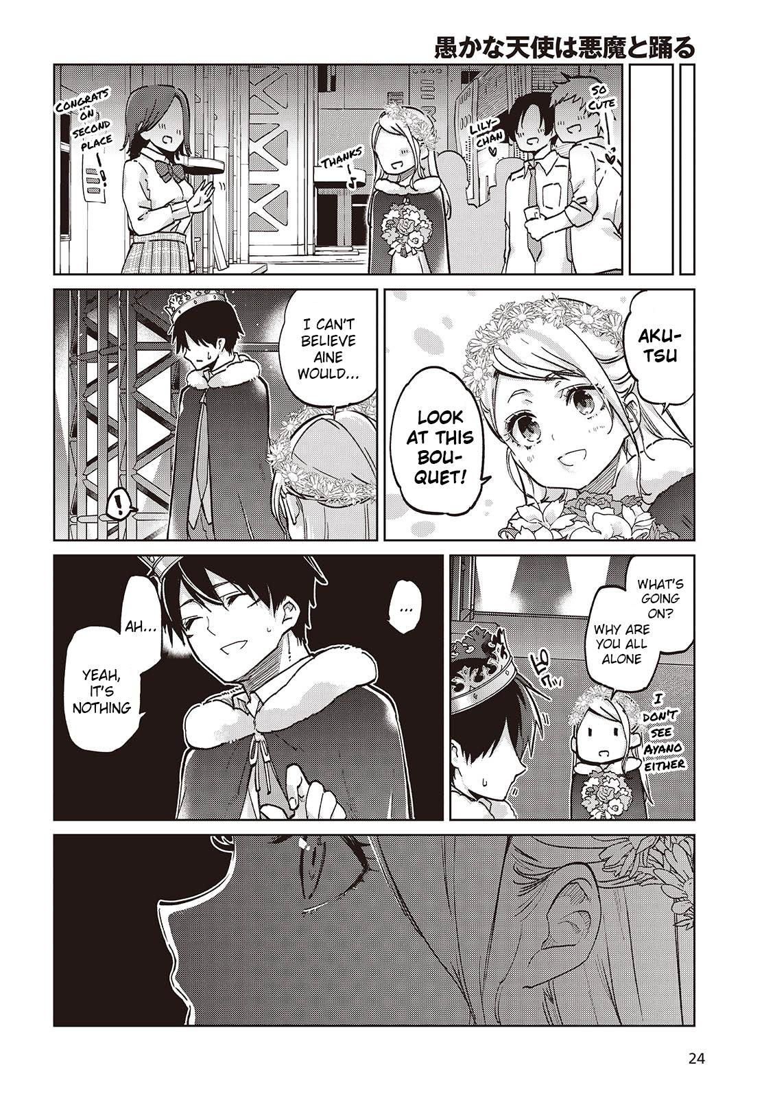 Oroka na Tenshi wa Akuma to Odoru Chap 95 - Next Chap 96