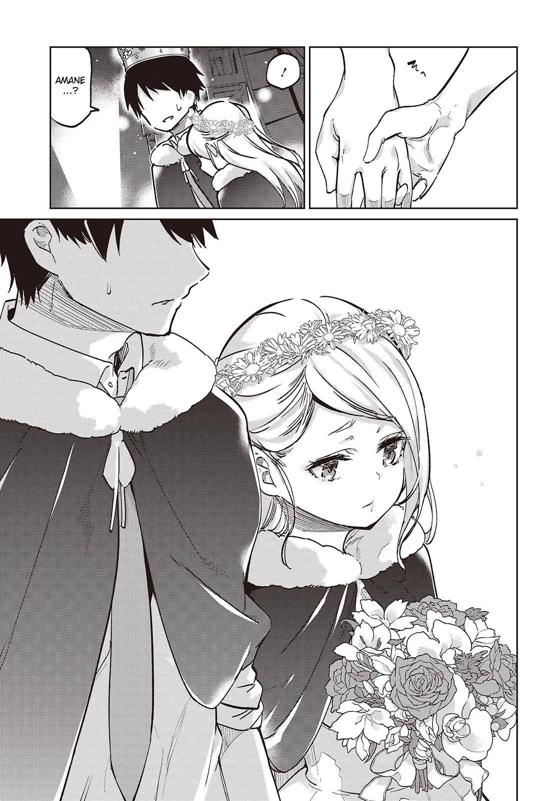 Oroka na Tenshi wa Akuma to Odoru Chap 95 - Next Chap 96