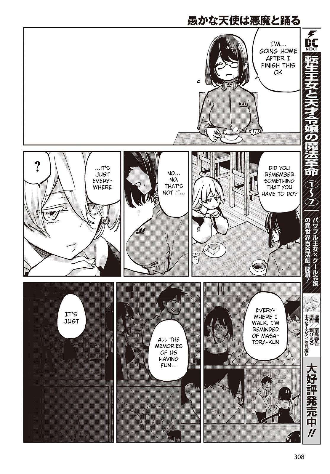 Oroka na Tenshi wa Akuma to Odoru Chap 96 - Next Chap 97