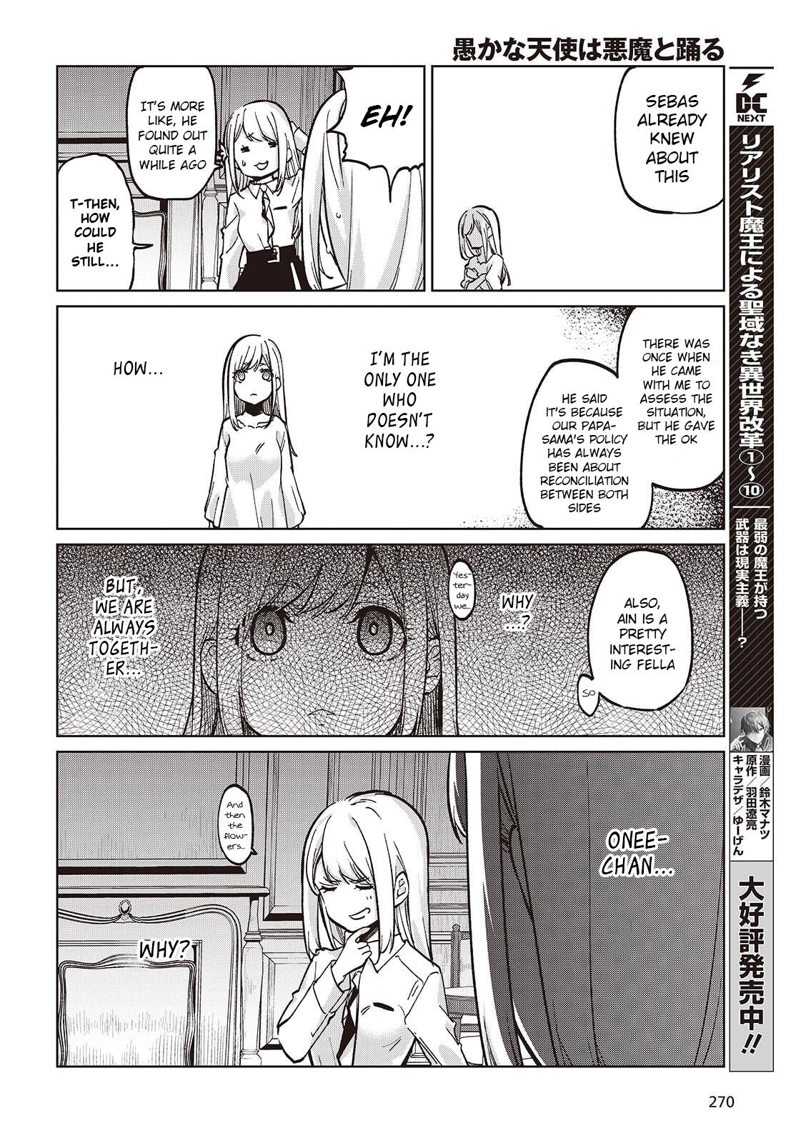 Oroka na Tenshi wa Akuma to Odoru Chap 99 - Next Chap 100