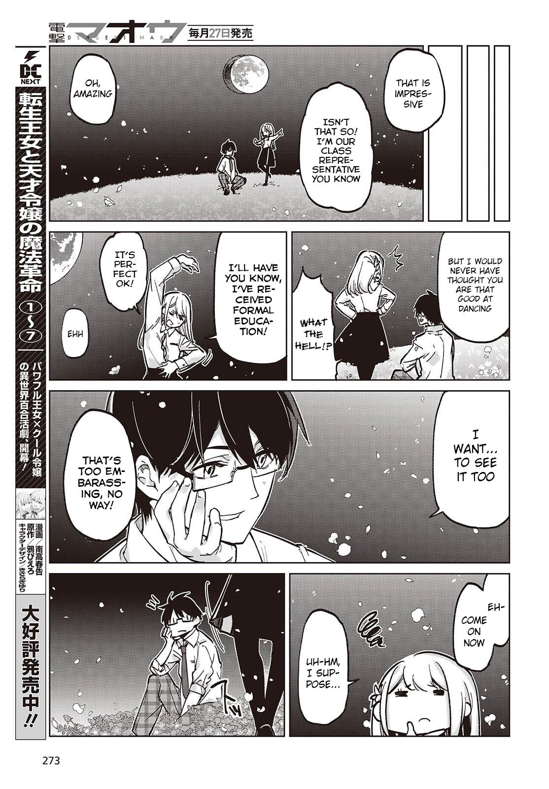 Oroka na Tenshi wa Akuma to Odoru Chap 99 - Next Chap 100