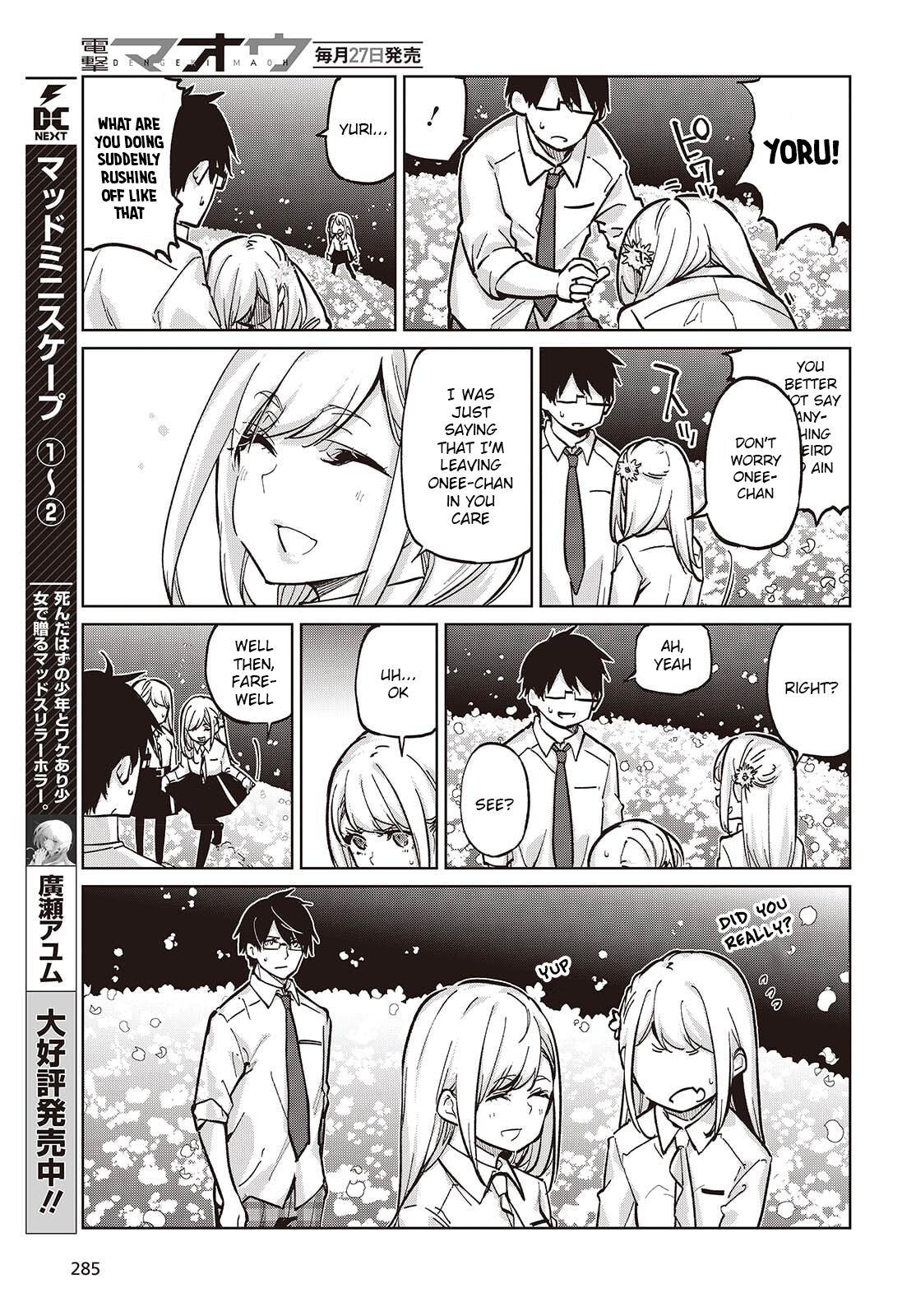 Oroka na Tenshi wa Akuma to Odoru Chap 99 - Next Chap 100