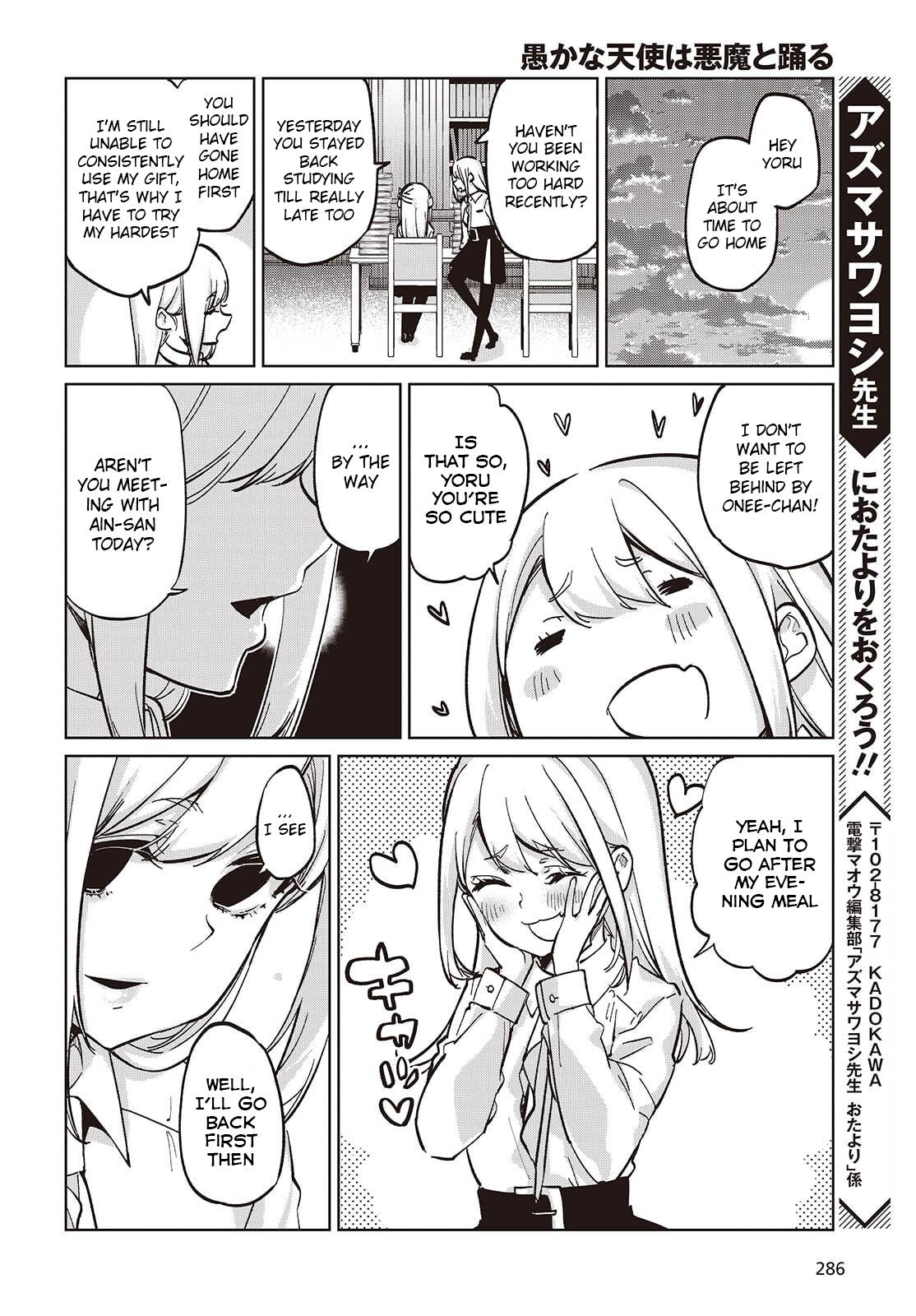 Oroka na Tenshi wa Akuma to Odoru Chap 99 - Next Chap 100