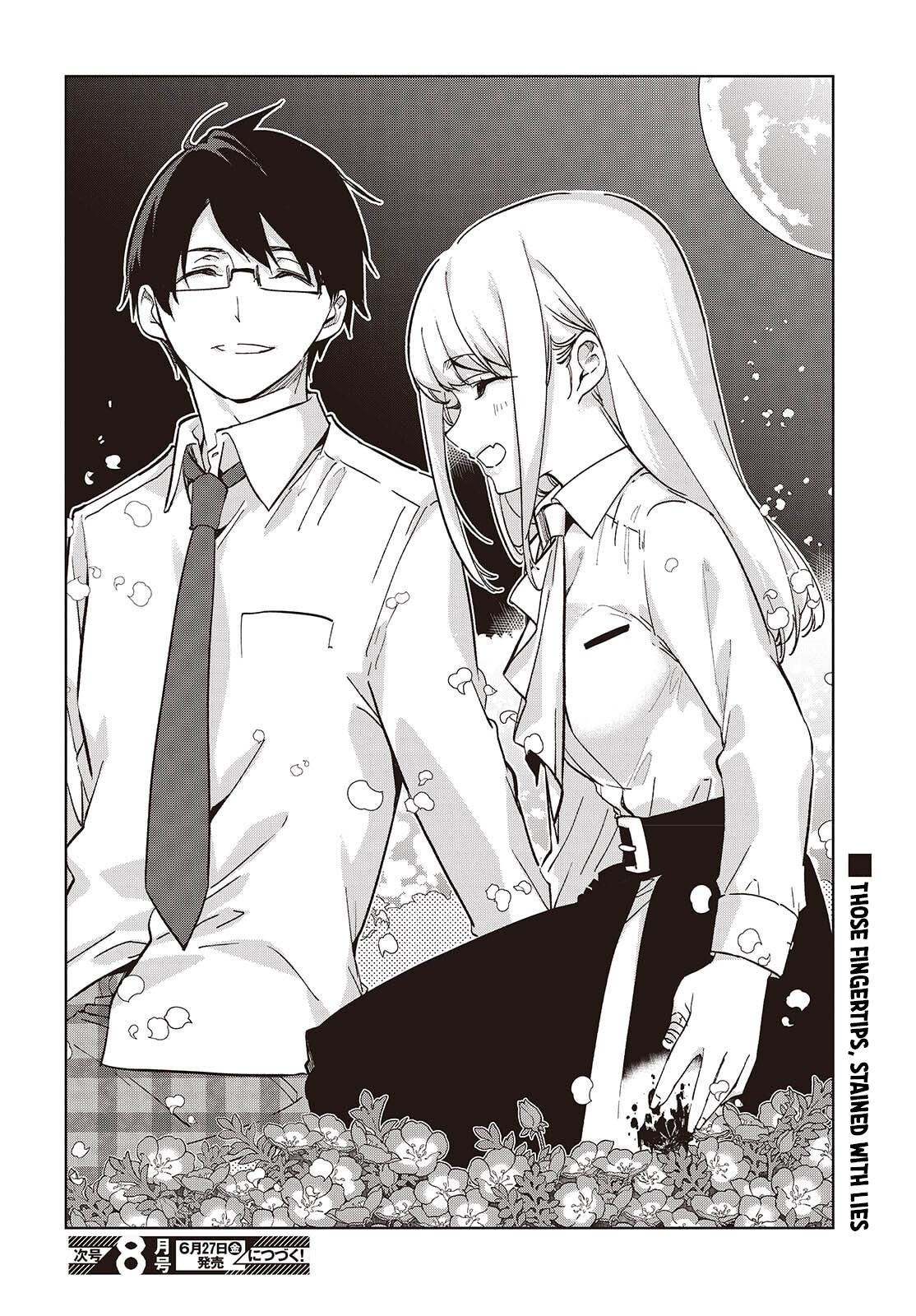 Oroka na Tenshi wa Akuma to Odoru Chap 99 - Next Chap 100
