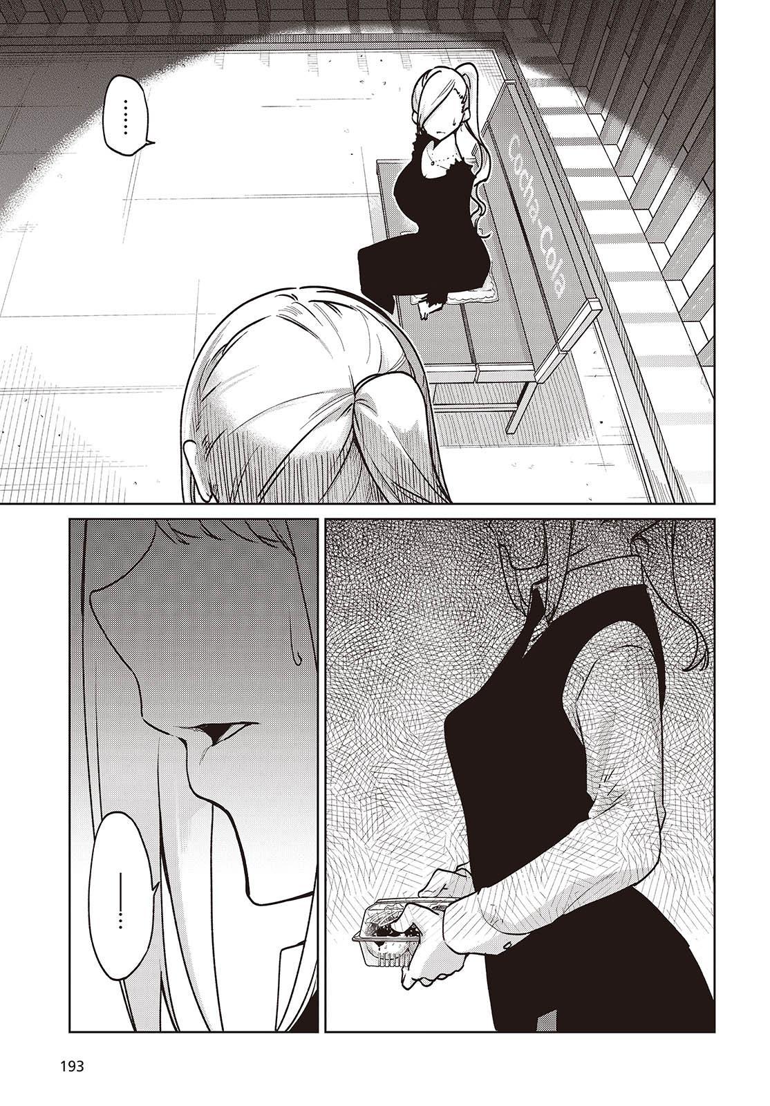 Oroka na Tenshi wa Akuma to Odoru Chap 90 - Next Chap 91