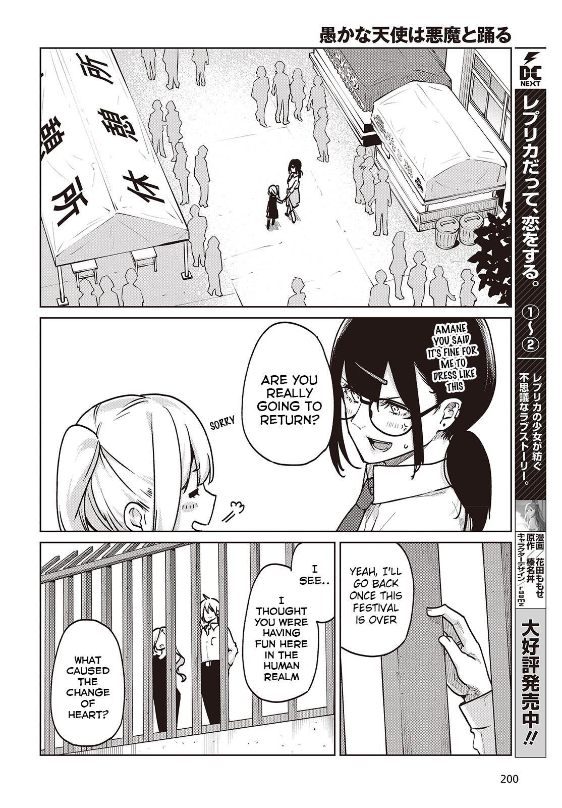 Oroka na Tenshi wa Akuma to Odoru Chap 90 - Next Chap 91