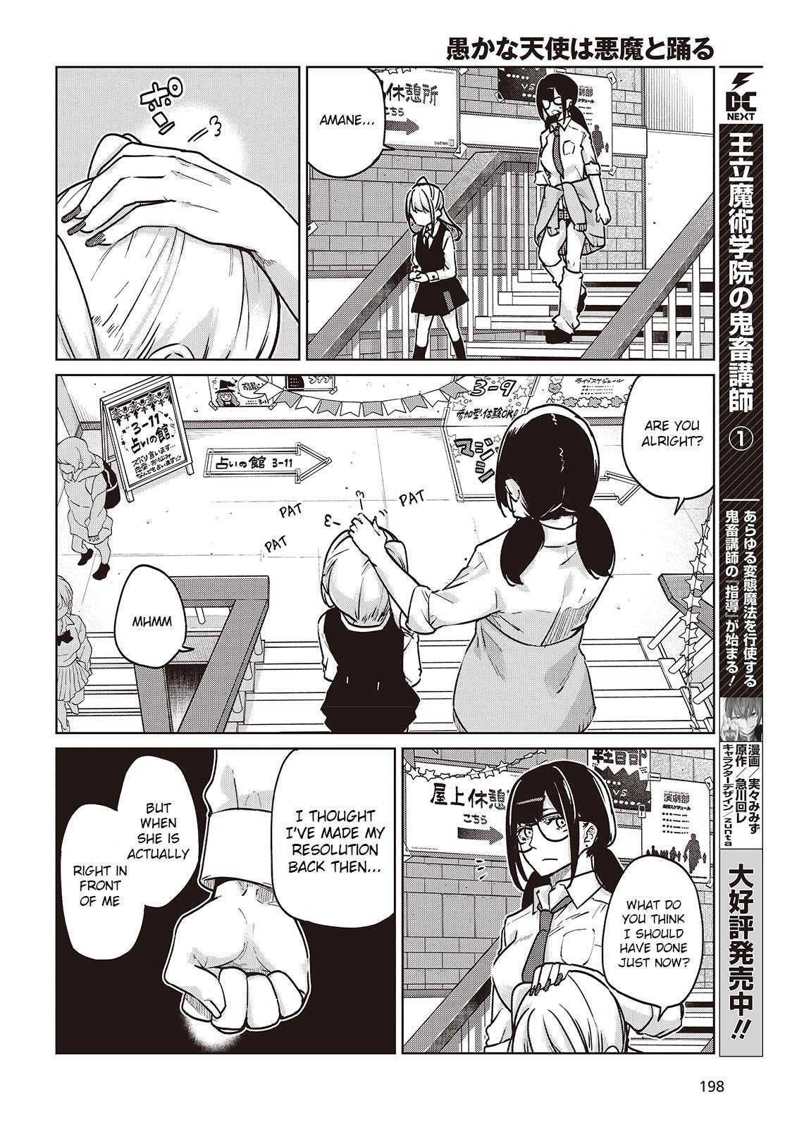 Oroka na Tenshi wa Akuma to Odoru Chap 90 - Next Chap 91