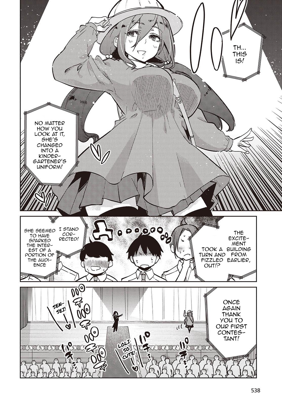 Oroka na Tenshi wa Akuma to Odoru Chap 91 - Next Chap 92