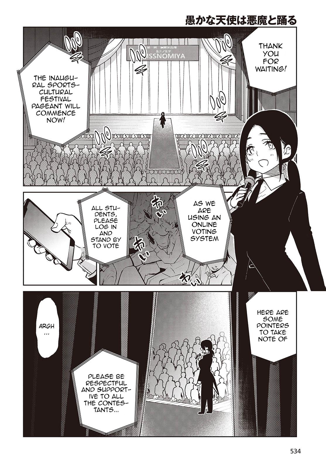 Oroka na Tenshi wa Akuma to Odoru Chap 91 - Next Chap 92