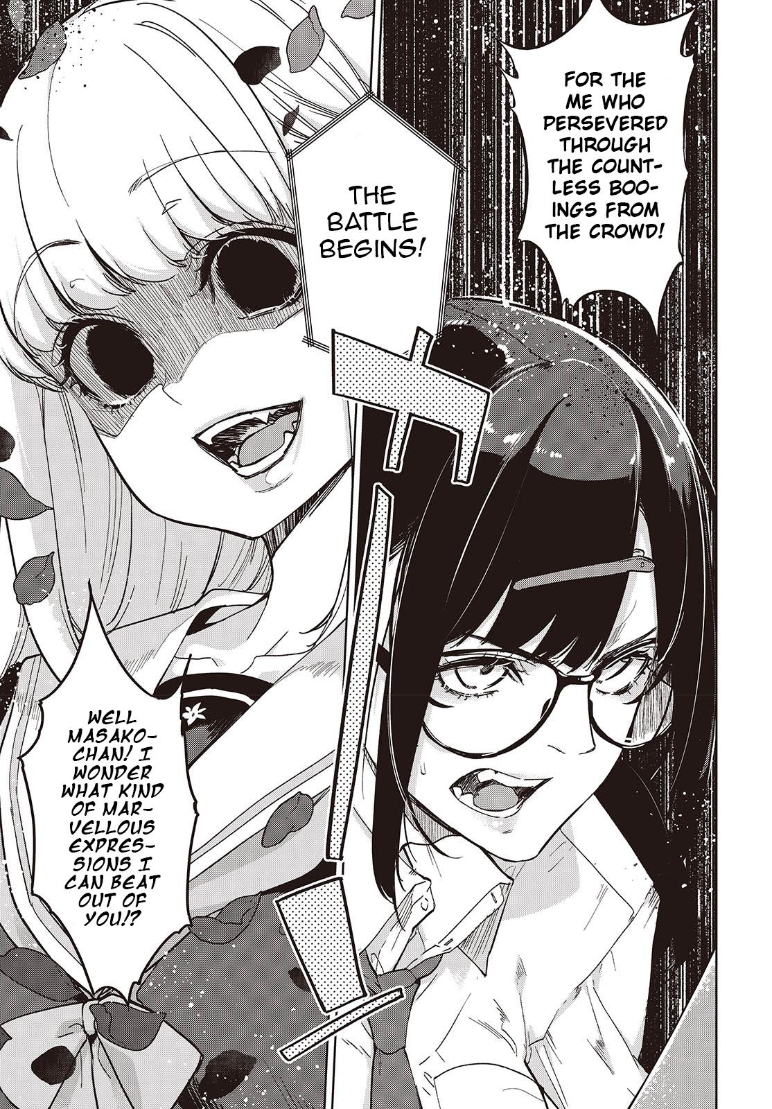 Oroka na Tenshi wa Akuma to Odoru Chap 91 - Next Chap 92