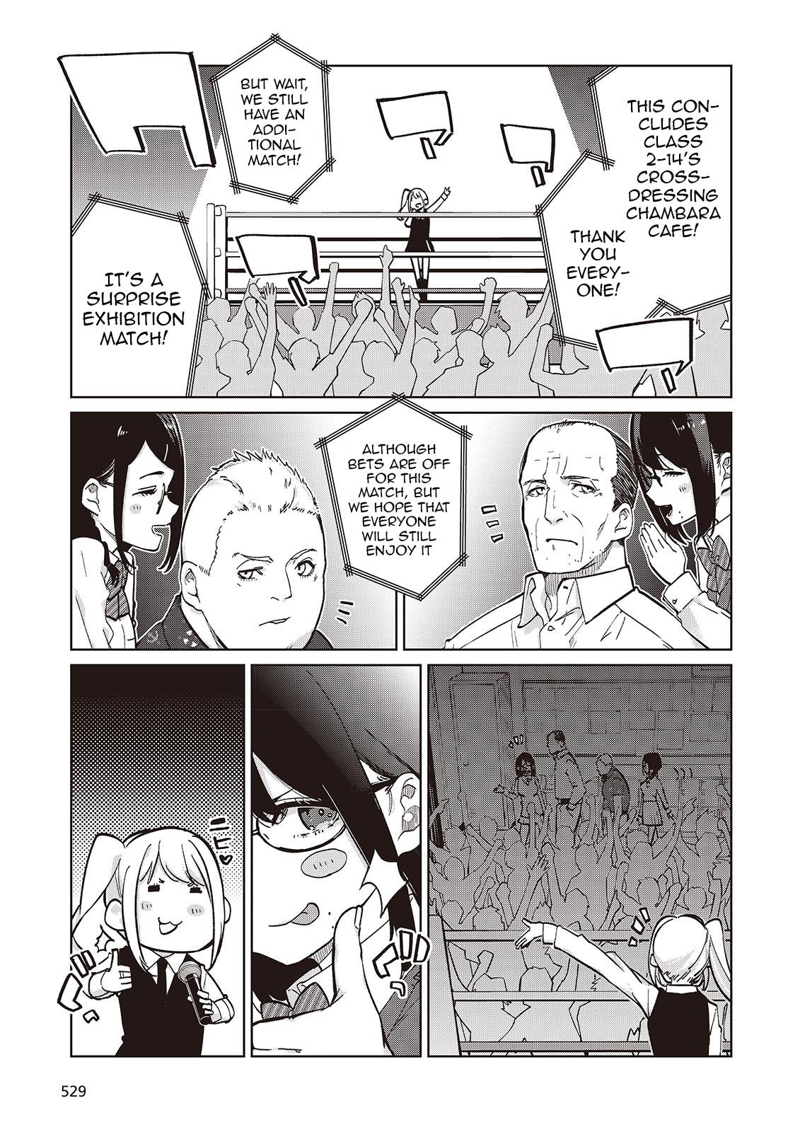 Oroka na Tenshi wa Akuma to Odoru Chap 91 - Next Chap 92