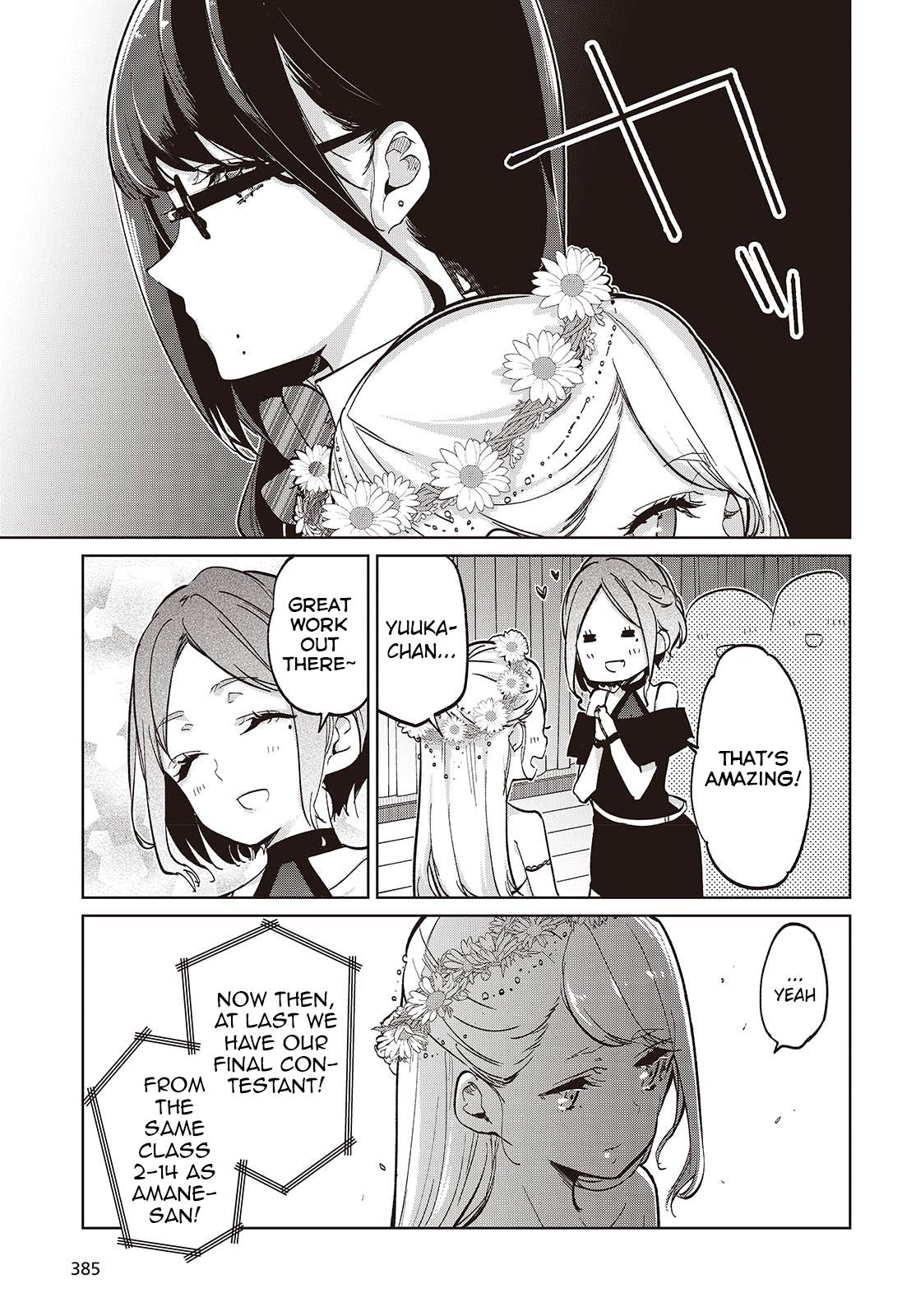Oroka na Tenshi wa Akuma to Odoru Chap 92 - Next Chap 93