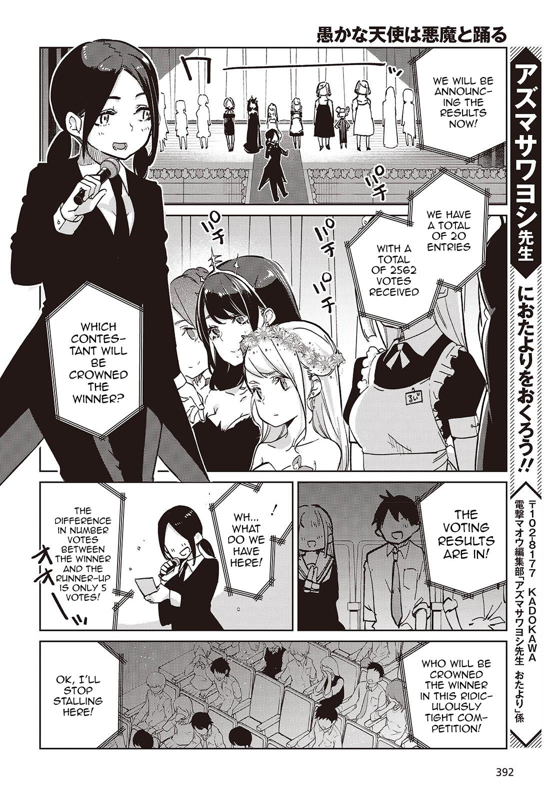 Oroka na Tenshi wa Akuma to Odoru Chap 92 - Next Chap 93