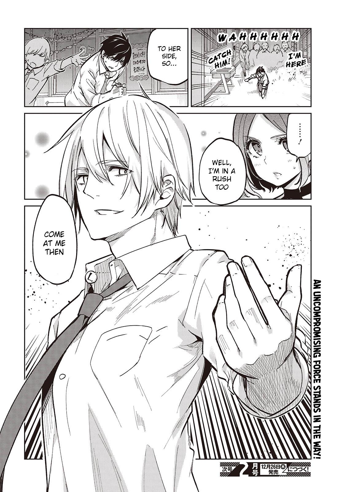 Oroka na Tenshi wa Akuma to Odoru Chap 93 - Next Chap 94