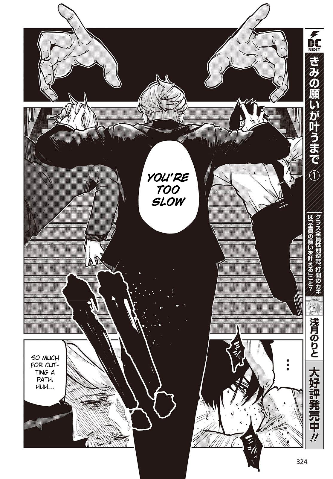 Oroka na Tenshi wa Akuma to Odoru Chap 107 - Next Chap 108