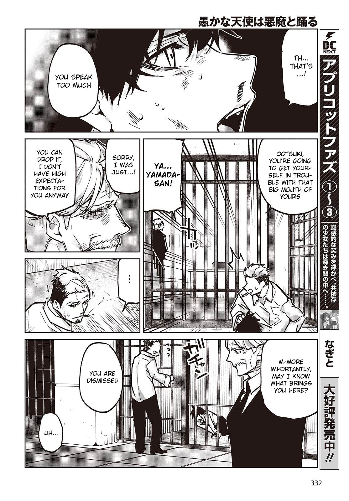 Oroka na Tenshi wa Akuma to Odoru Chap 107 - Next Chap 108