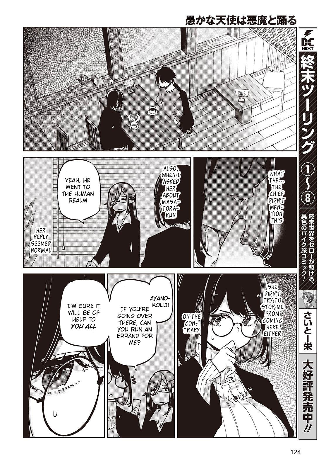 Oroka na Tenshi wa Akuma to Odoru Chap 104 - Next Chap 105