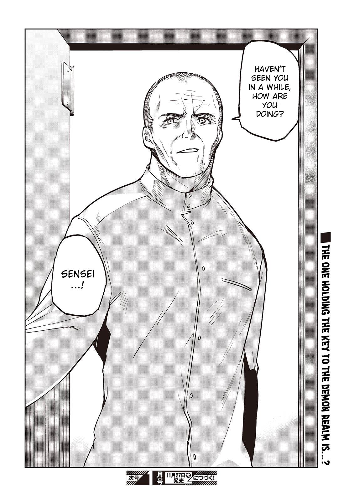 Oroka na Tenshi wa Akuma to Odoru Chap 104 - Next Chap 105