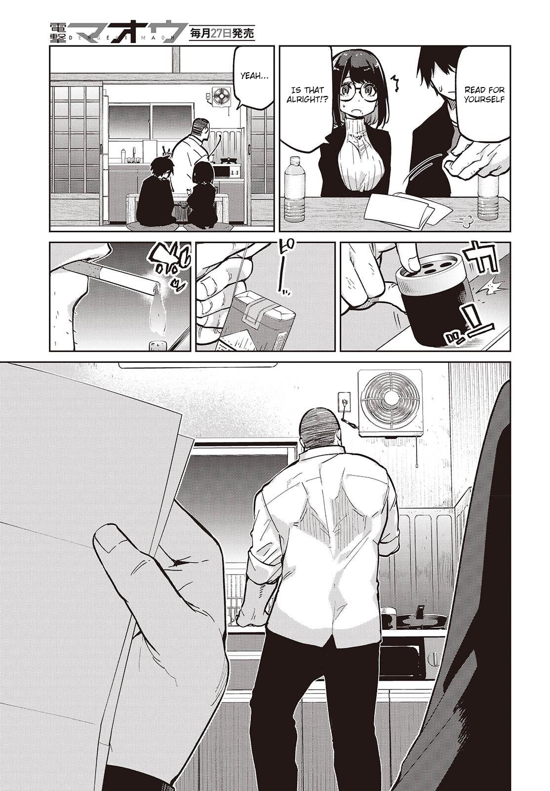 Oroka na Tenshi wa Akuma to Odoru Chap 105 - Next Chap 106