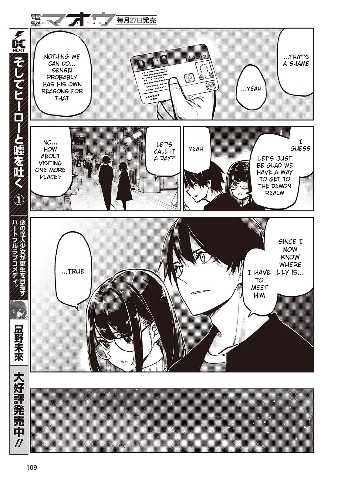 Oroka na Tenshi wa Akuma to Odoru Chap 105 - Next Chap 106