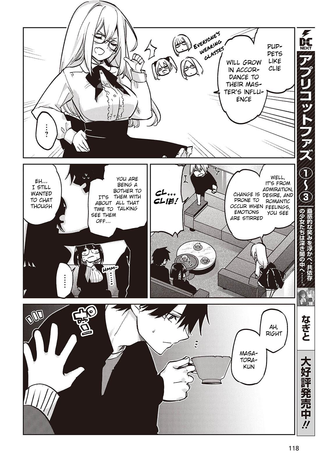 Oroka na Tenshi wa Akuma to Odoru Chap 105 - Next Chap 106