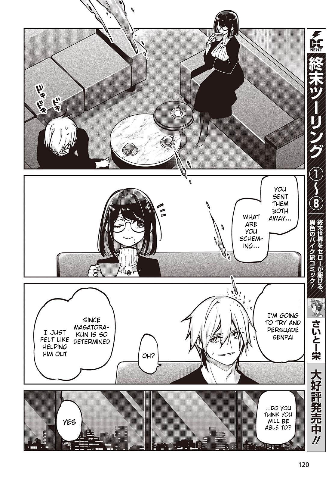 Oroka na Tenshi wa Akuma to Odoru Chap 105 - Next Chap 106