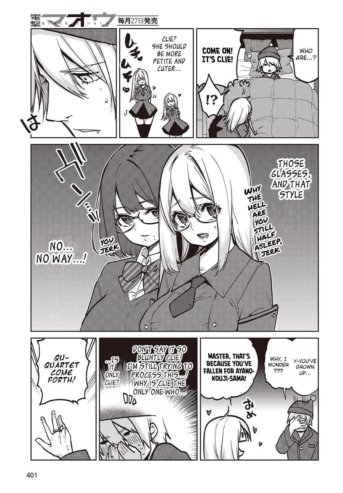 Oroka na Tenshi wa Akuma to Odoru Chap 105.5 - Next Chap 106.5