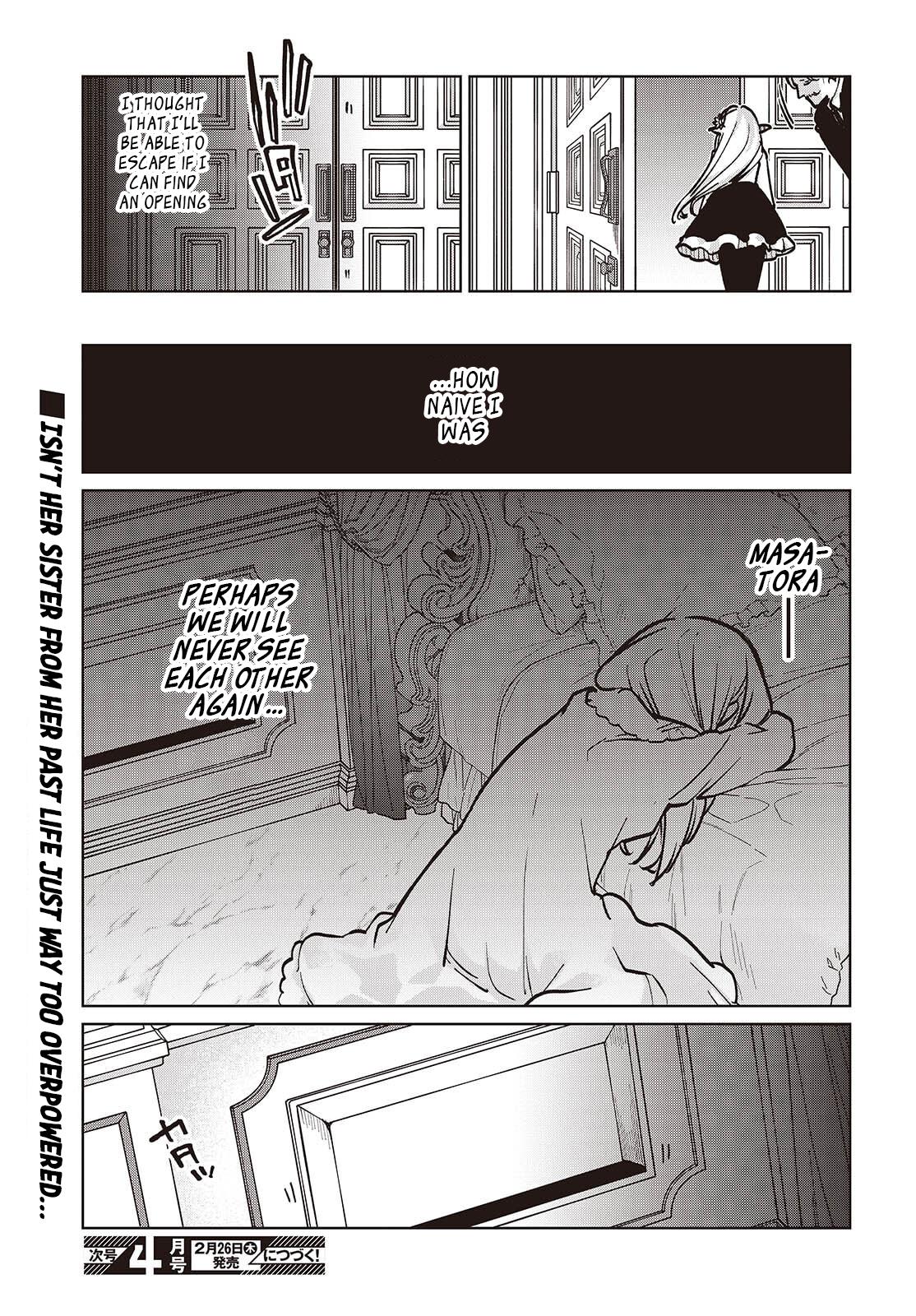 Oroka na Tenshi wa Akuma to Odoru Chap 106 - Next Chap 107