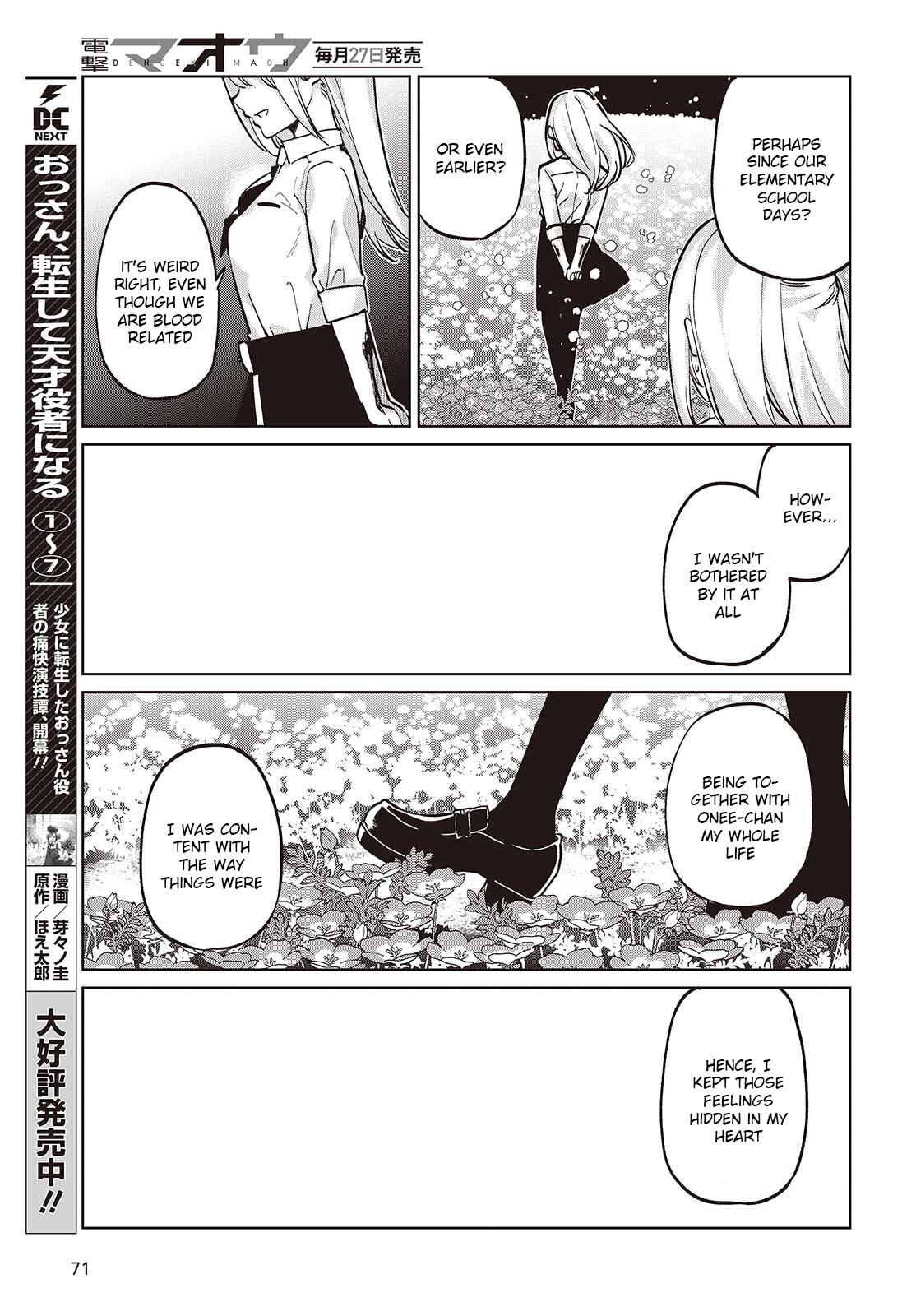 Oroka na Tenshi wa Akuma to Odoru Chap 100 - Next Chap 101