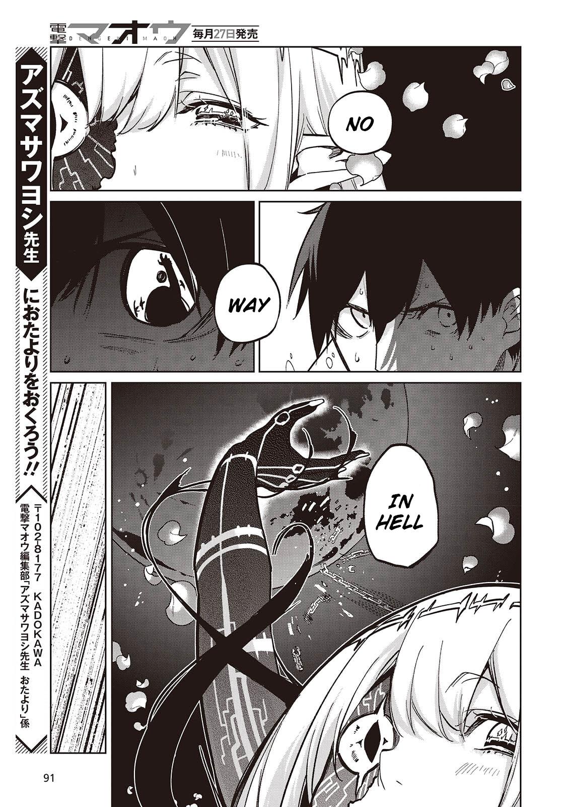 Oroka na Tenshi wa Akuma to Odoru Chap 100 - Next Chap 101