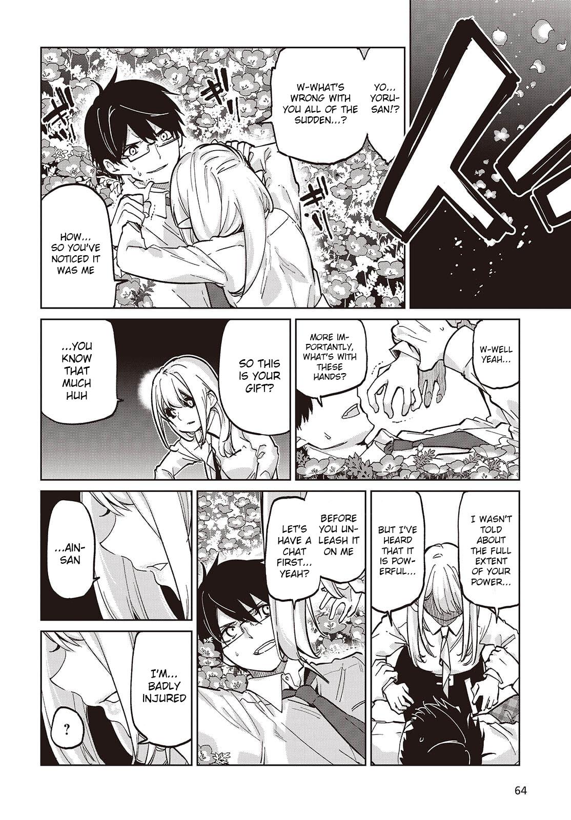 Oroka na Tenshi wa Akuma to Odoru Chap 100 - Next Chap 101