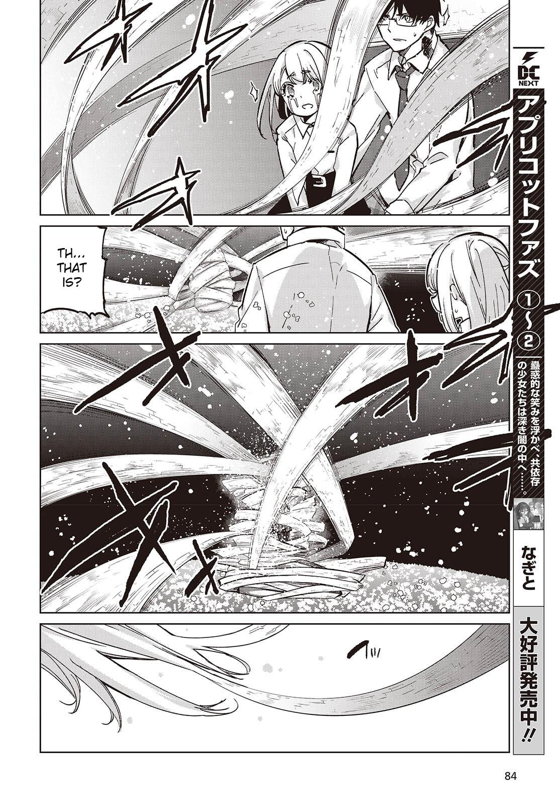 Oroka na Tenshi wa Akuma to Odoru Chap 100 - Next Chap 101