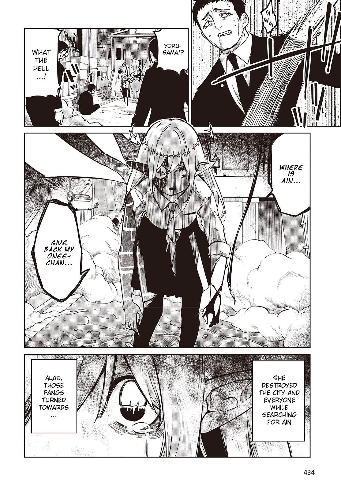 Oroka na Tenshi wa Akuma to Odoru Chap 101 - Next Chap 102