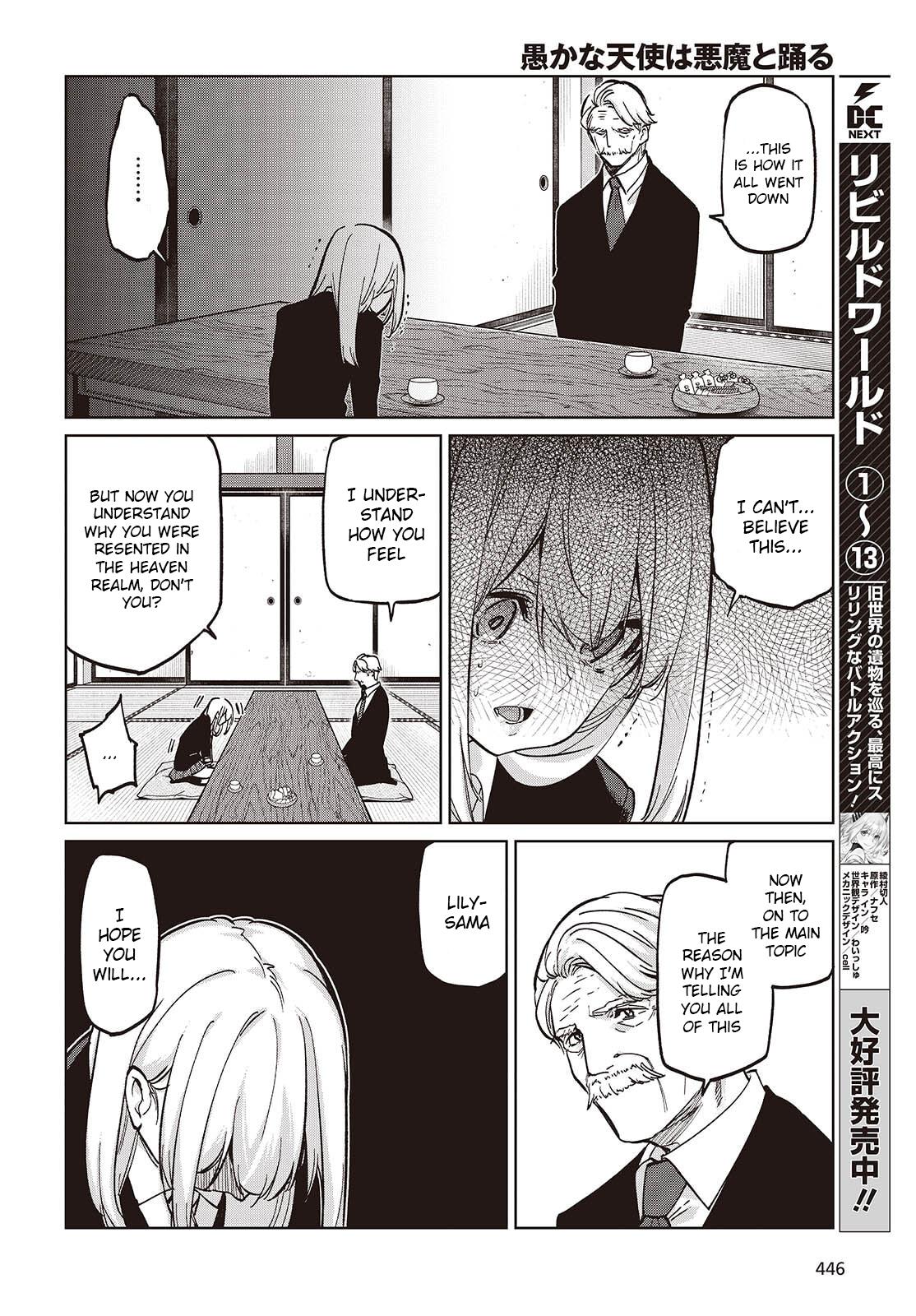 Oroka na Tenshi wa Akuma to Odoru Chap 101 - Next Chap 102