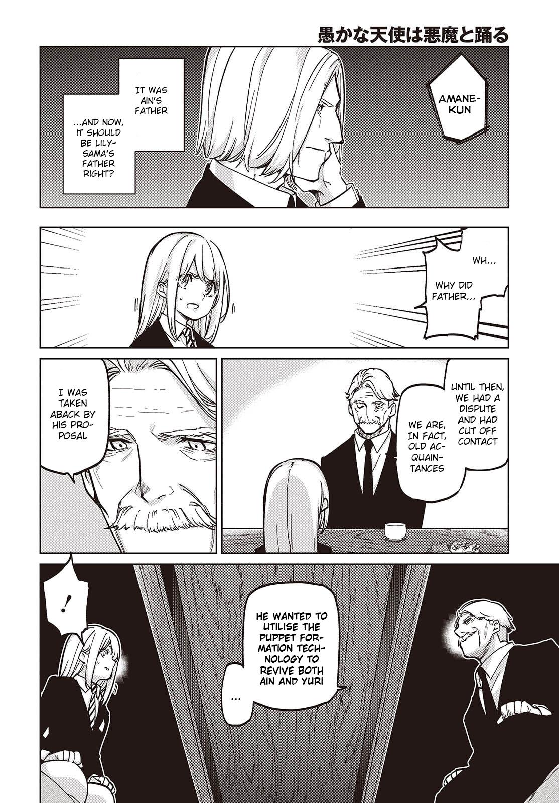 Oroka na Tenshi wa Akuma to Odoru Chap 101 - Next Chap 102