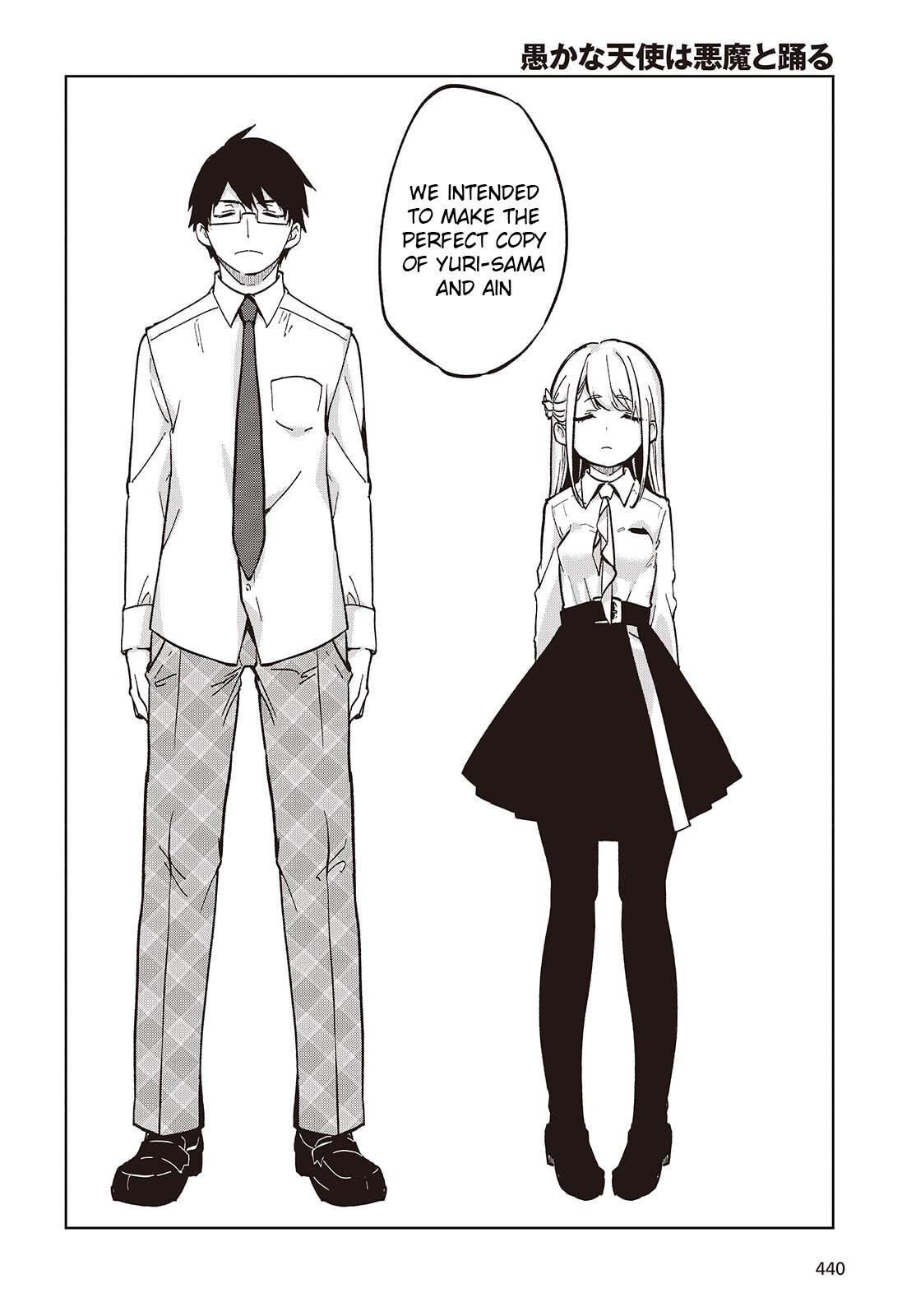 Oroka na Tenshi wa Akuma to Odoru Chap 101 - Next Chap 102