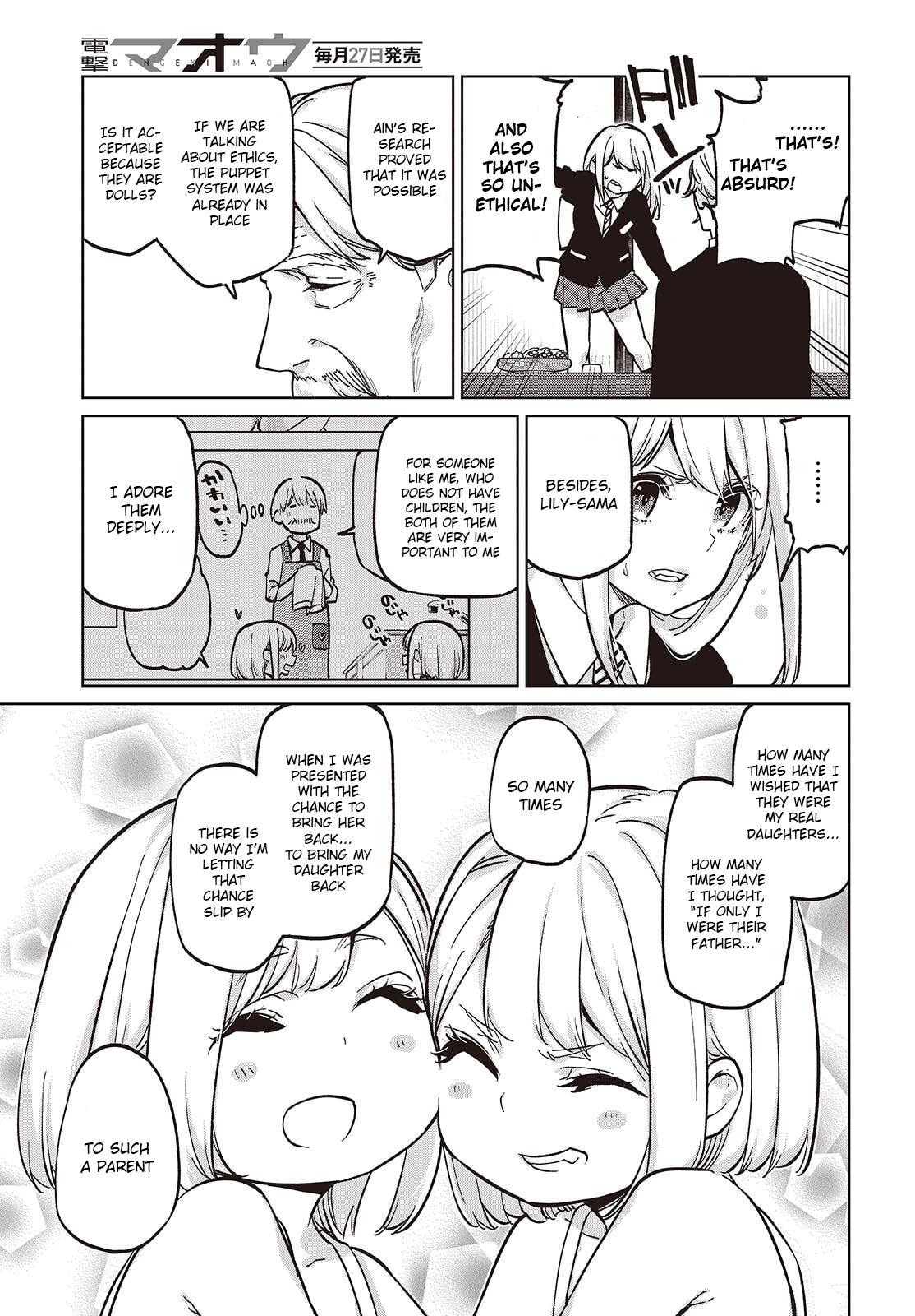 Oroka na Tenshi wa Akuma to Odoru Chap 101 - Next Chap 102