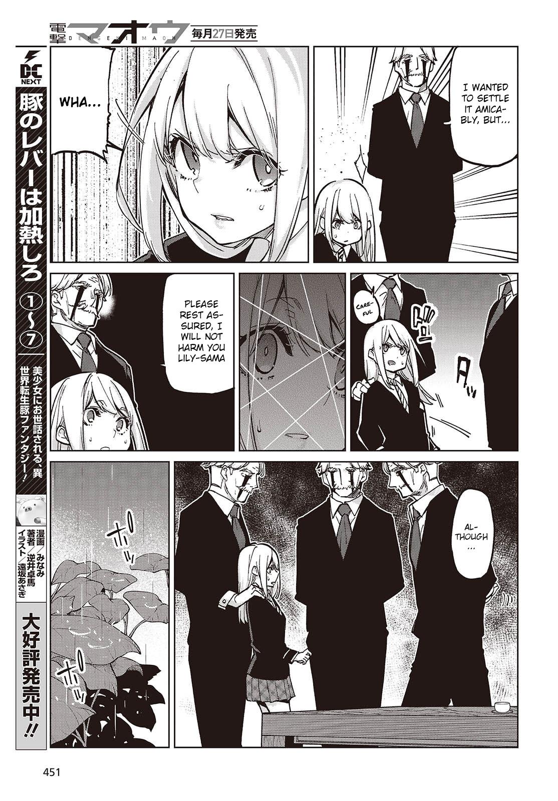 Oroka na Tenshi wa Akuma to Odoru Chap 101 - Next Chap 102