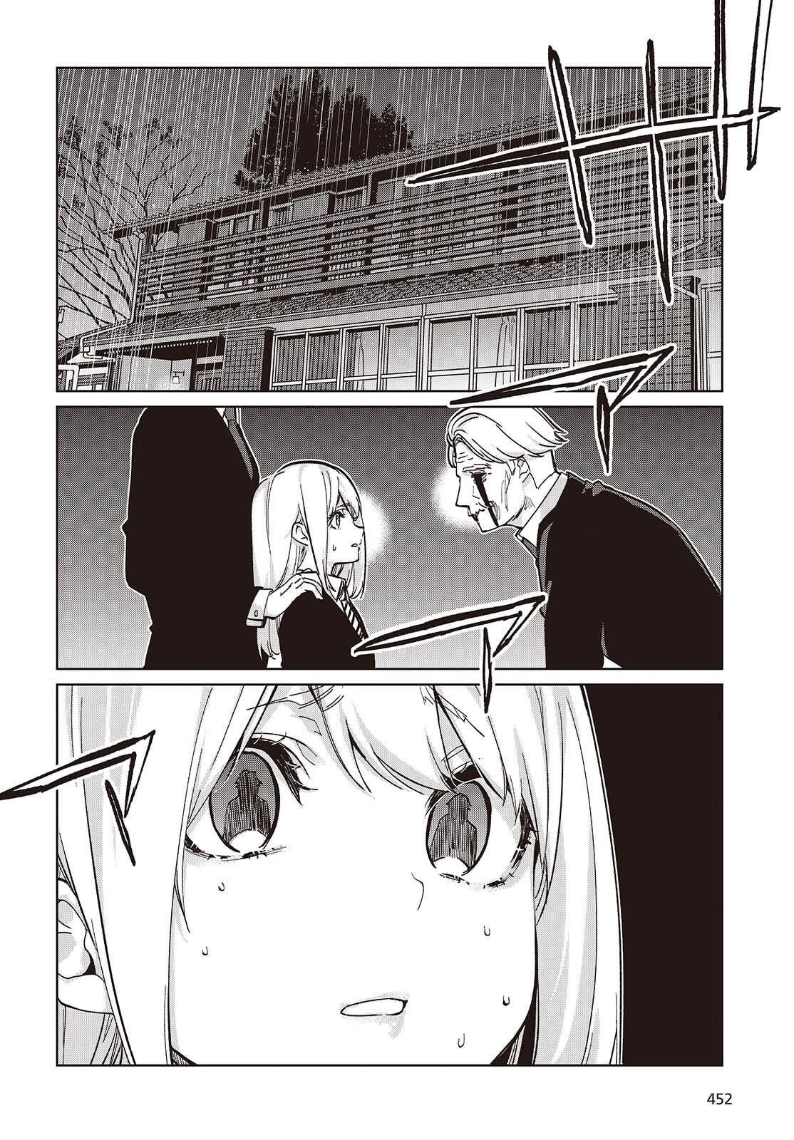 Oroka na Tenshi wa Akuma to Odoru Chap 101 - Next Chap 102