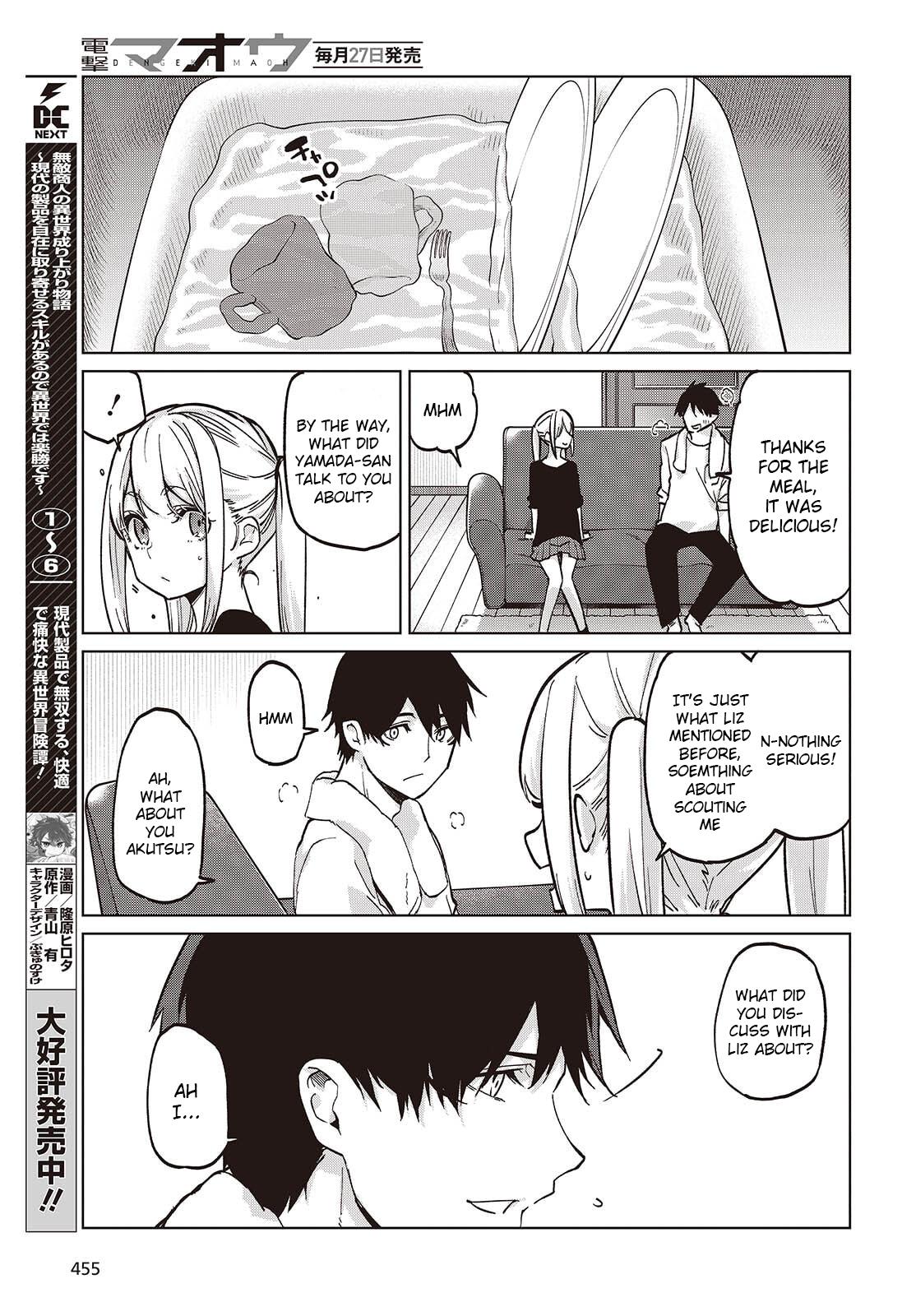 Oroka na Tenshi wa Akuma to Odoru Chap 101 - Next Chap 102