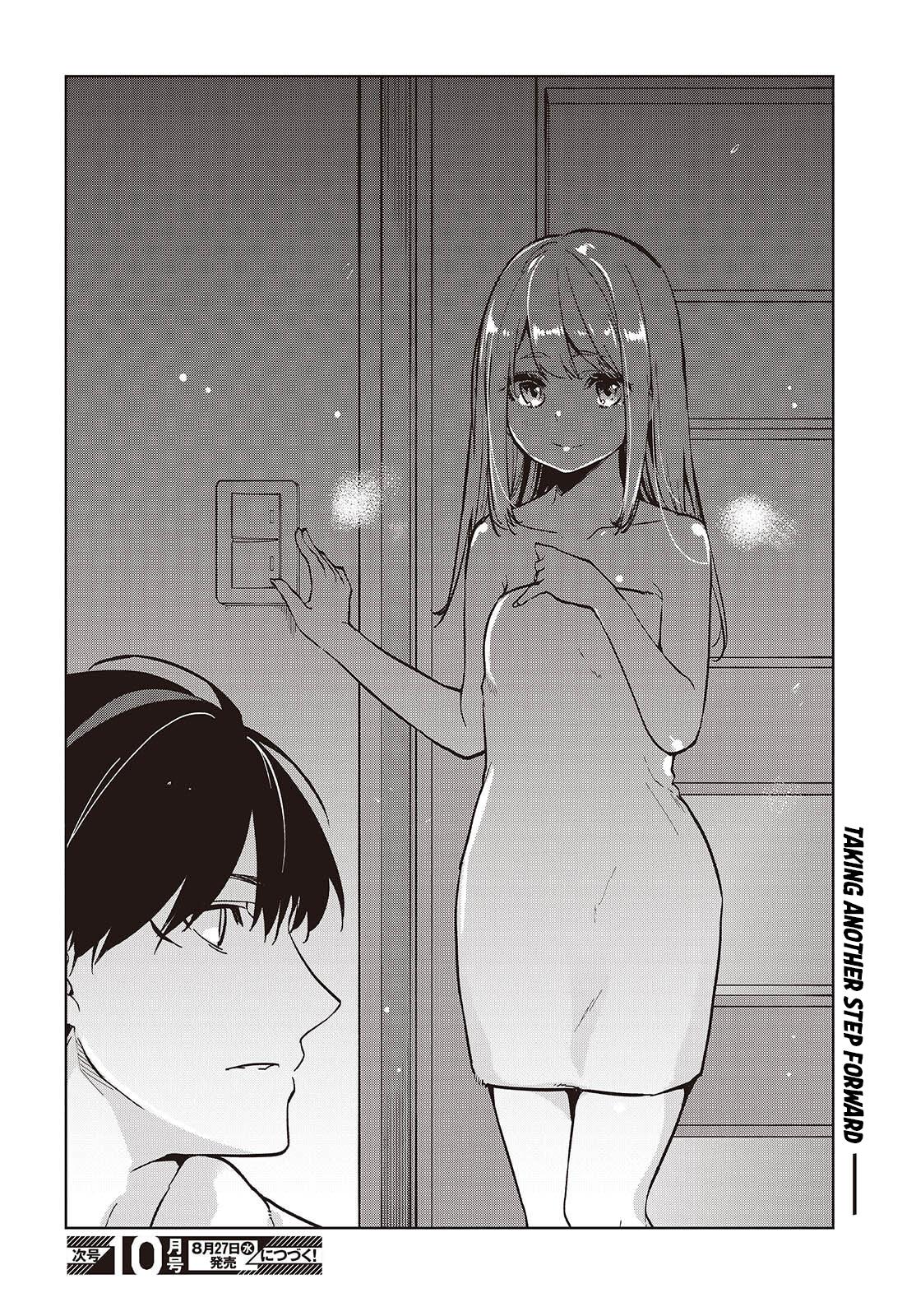 Oroka na Tenshi wa Akuma to Odoru Chap 101 - Next Chap 102