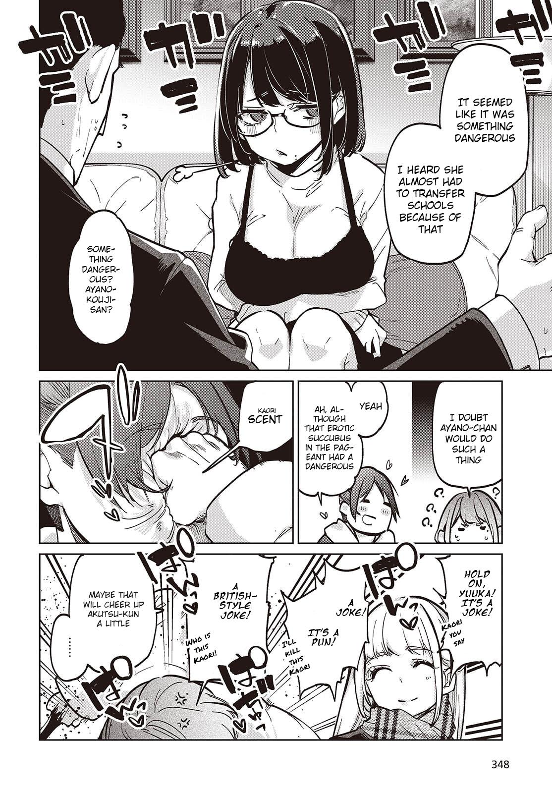 Oroka na Tenshi wa Akuma to Odoru Chap 103 - Next Chap 104