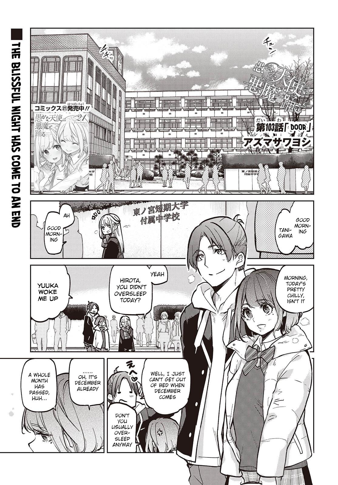 Oroka na Tenshi wa Akuma to Odoru Chap 103 - Next Chap 104